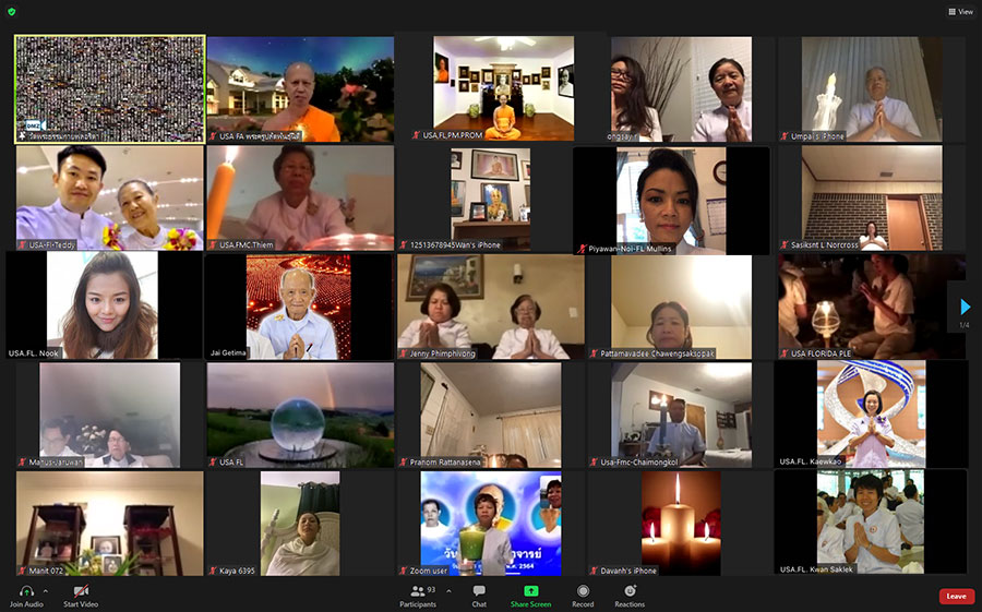 วัดพระธรรมกายฟลอริดา จัดพิธีถวายโคมมาฆประทีป