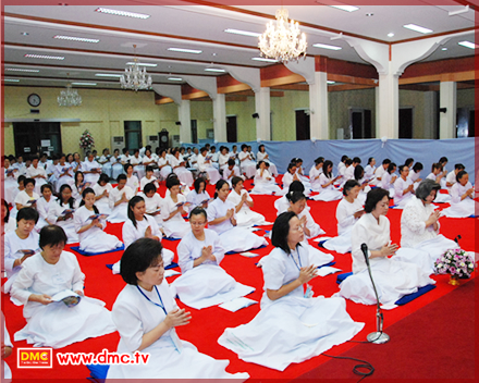 แสงสว่างใจกลางกรุง