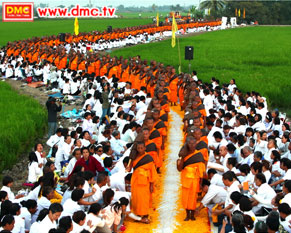 เกาะติดบรรยากาศเดินธุดงค์ธรรมชัยปีที่ 2 วันที่ 17 มกราคม 2556