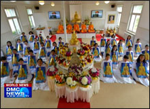 วัดพระธรรมกายสวิตเซอร์แลนด์ จัดงานบุญวันครูวิชชาธรรมกาย