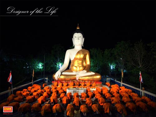 บทสวดมนต์ หนังสือสวดมนต์ วิดีโอบทสวดมนต์ อานิสงส์ของการสวดมนต์