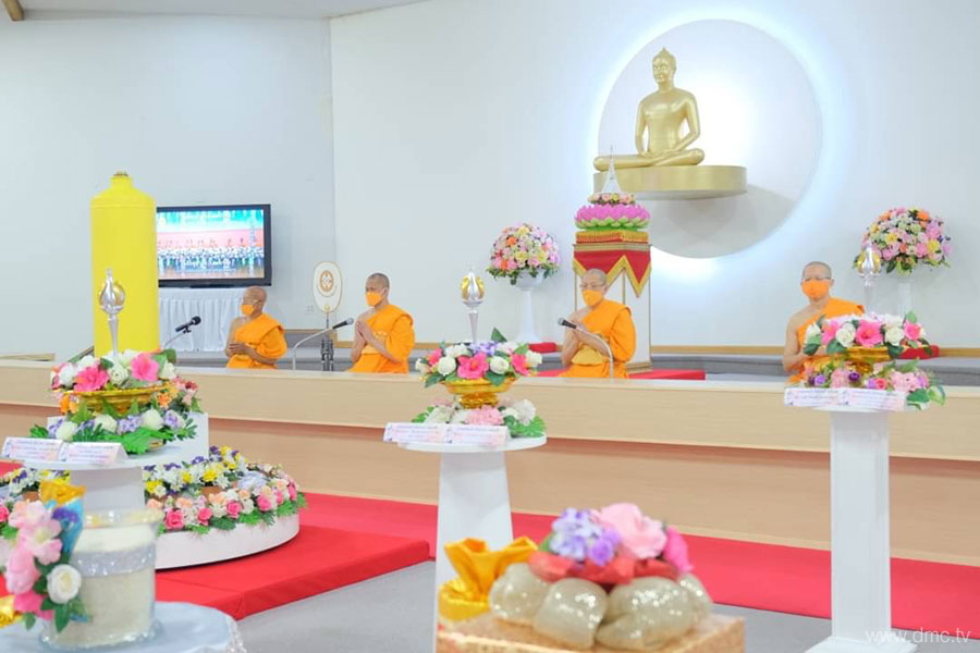 วัดพระธรรมกายมินเนโซตา จัดพิธีทอดผ้าป่า