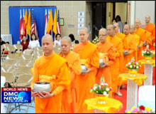 วัดพระธรรมกายมินเนโซตา จัดพิธีทอดกฐิน