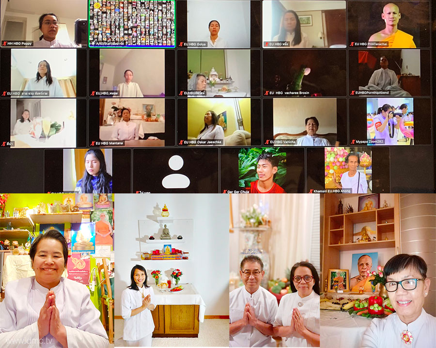 พิธีบูชาข้าวพระ ณ วัดพุทธฮัมบวร์ก