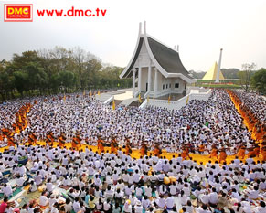 เกาะติดบรรยากาศเดินธุดงค์ธรรมชัยปีที่ 2 วันที่ 27 มกราคม 2556