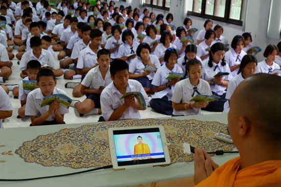 ศูนย์อบรมเยาวชนนครปฐมร่วมกับรร.วัดมะเกลือ จัดอบรมศีลธรรม