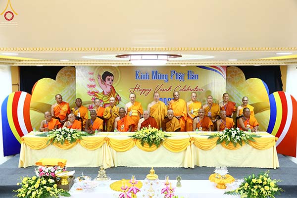 พิธีถวายพระบรมสารีริกธาตุและบรรจุรัตนชาติ