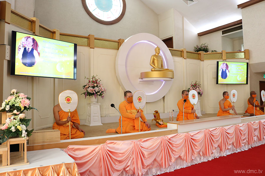 วัดพระธรรมกายแคนซัส จัดพิธีบำเพ็ญกุศลแก่คุณ RAY  PODRYBAU