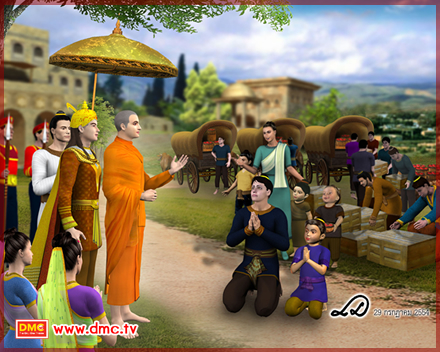 ทำบุญไว้เถิดประเสริฐนัก ตอนที่ 3