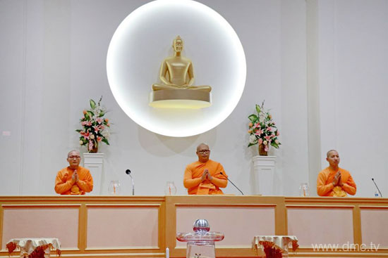 วัดพระธรรมกายออเรกอน จัดงานบุญบูชาข้าวพระ