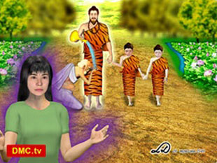 พระเวสสันดร-ที่นี่มีคำตอบ