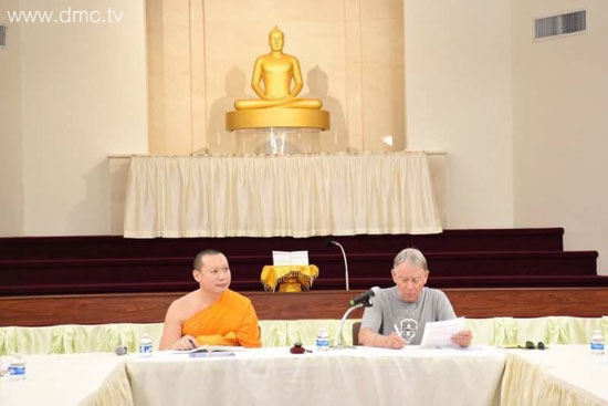 การประชุมผู้นำทางศาสนาและการเดินเพื่อสันติภาพ