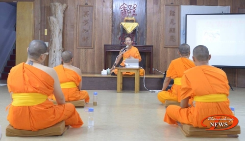 Dhammadayad Ordination // August 15-20, 2016 - Wat Phra Dhammakaya Taipei