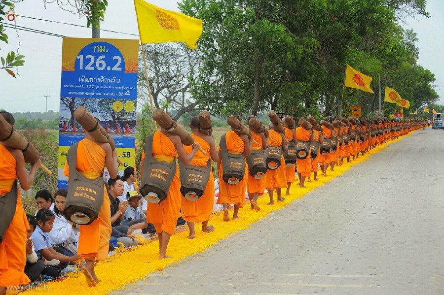 ขอเชิญร่วมในพิธีถวายรางวัลประกาศเกียรติคุณ กินเนสส์ เวิลด์ เรคคอร์ด 18 ตุลาคม พ.ศ. 2558