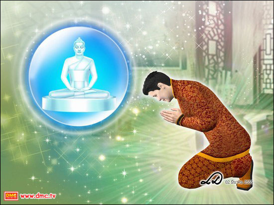 สะเก็ดข่าวทันปรโลก คุณพ่อโอปิก ตอนที่ 4