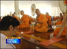 วัดพระธรรมกาย จัดพิธีปุพพเปตพลี