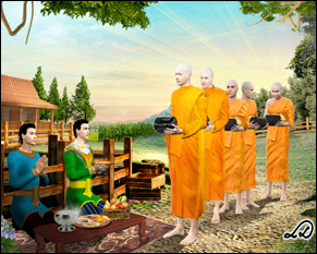 ปรโลกนิวส์ อาจารย์วิทยาธรสายขาว ตอนที่ 4