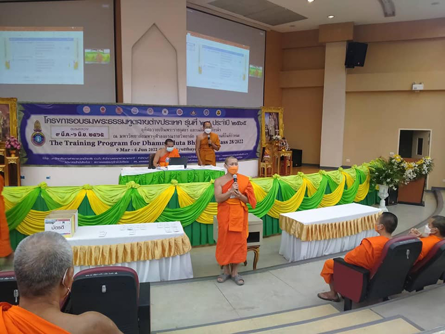 พระธรรมทูตสายต่างประเทศ รุ่นที่ 28 เลือกตั้งคณะกรรมการ