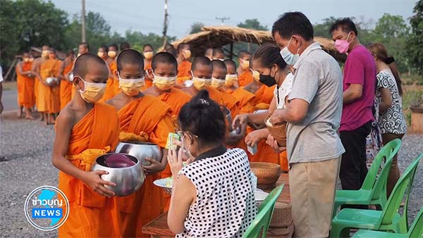 สามเณรภาคฤดูร้อน ณ ธุดงคสถานอุดรธานี