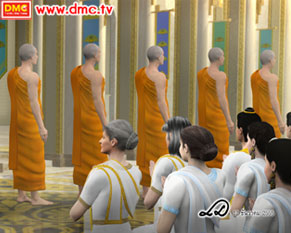 มหาเสนาบดี ผู้ยิ่งใหญ่ ตอนที่ 37