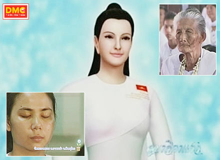 Scoop อย่างแรง อุบาสิกาแก้วหน่ออ่อน