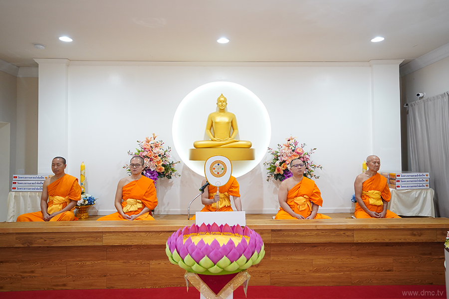 วัดพระธรรมกายปาล์มบีช จัดงานบุญบูชาข้าวพระ