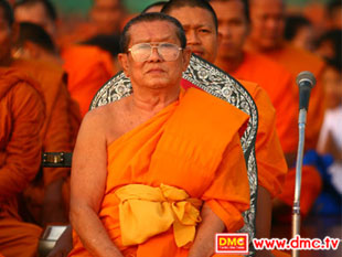 กำหนดการงานพิธีพระราชทานเพลิงศพ พระราชปริยัติสุธี