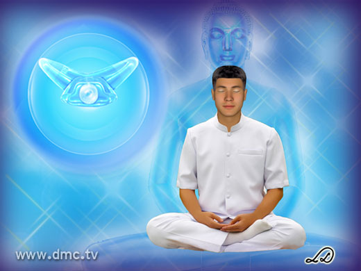 การทำสมาธิภาวนาเพื่อให้เข้าถึงพระธรรมกาย