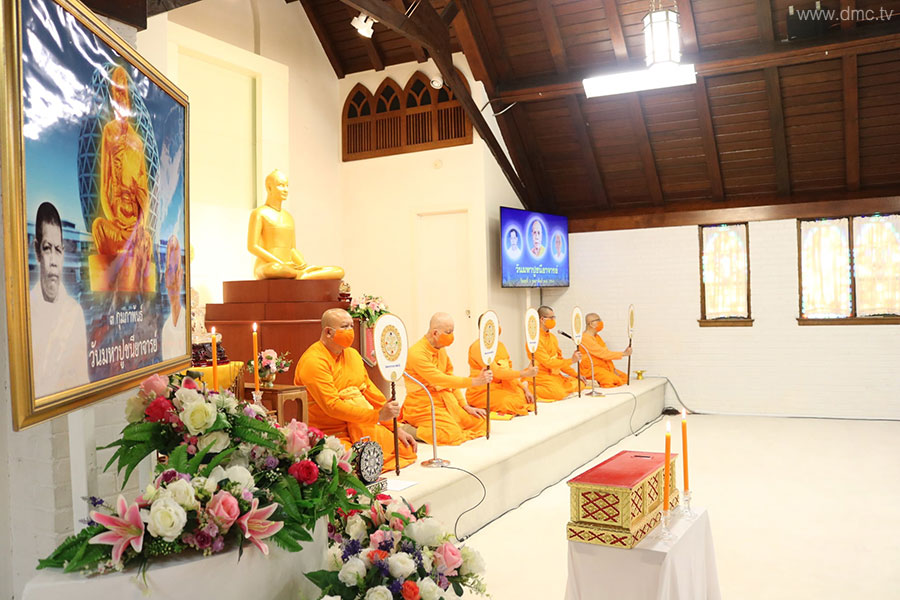 วัดพระธรรมกายชิคาโก จัดพิธีอุทิศส่วนกุศล