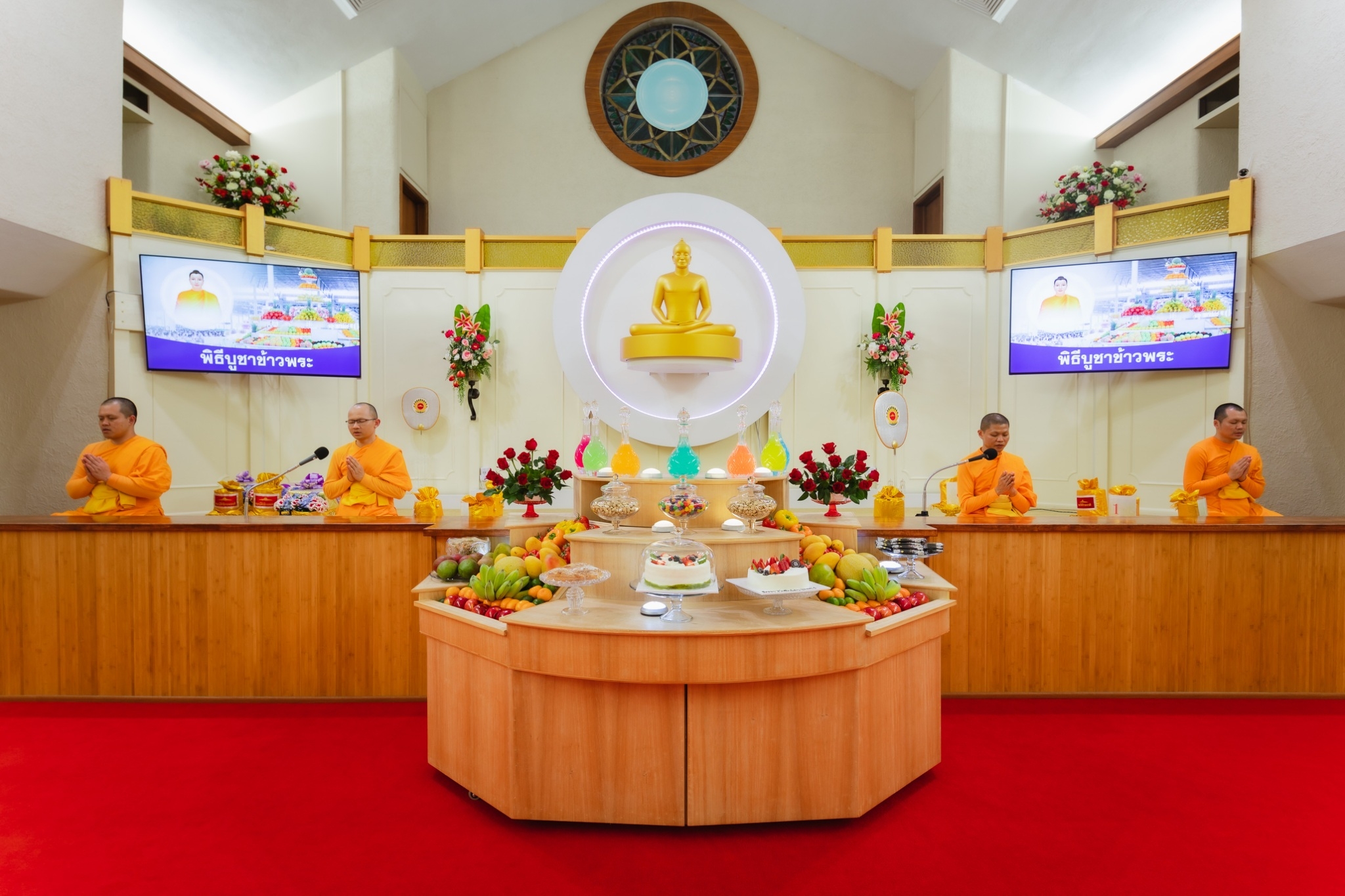 วัดพระธรรมกายแคนซัส จัดพิธีบูชาข้าวพระ