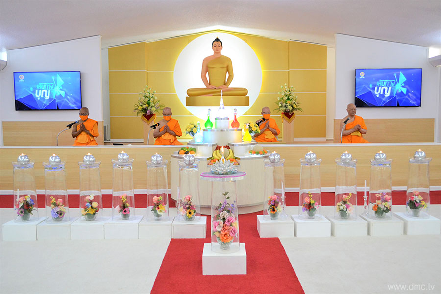 วัดพระธรรมกายจอร์เจีย จัดพิธีบูชาข้าวพระ