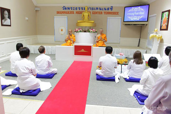 วัดพระธรรมกายเทนเนสซี จัดงานบุญวันอาทิตย์