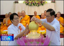 วัดพระธรรมกายซิลิคอนวัลเลย์ จัดพิธีทอดผ้าป่า