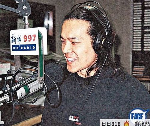 ผมอยู่ ณ ศูนย์กลางแห่งความสุข