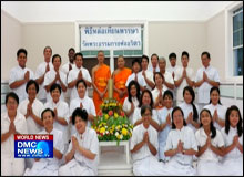 วัดพระธรรมกายฟลอริดา จัดพิธีถวายผ้าอาบน้ำฝน