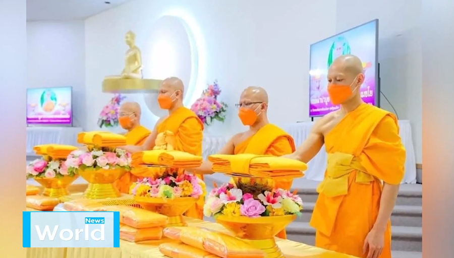 พิธีบูชาข้าวพระ ณ วัดพระธรรมกายมินเนโซตา