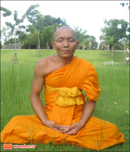 ผลการปฏิบัติธรรมตอน เริ่มต้นแบบว่างๆ ปลายทางมีดวงแก้ว