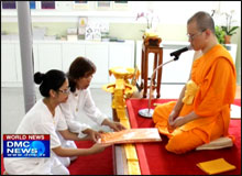 วัดพระธรรมกายบอสตัน จัดงานบุญวันอาทิตย์