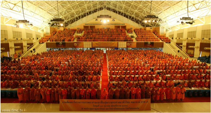 โครงการสามเณรล้านรูปฟื้นฟูพระพุทธศาสนา ตอน ได้เวลาชวนบวชสามเณรล้านแล้ว