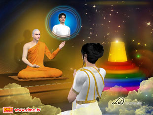 ปรโลกนิวส์ คุณแม่ประชิดละโลกแล้วไปไหน ตอนที่ 3
