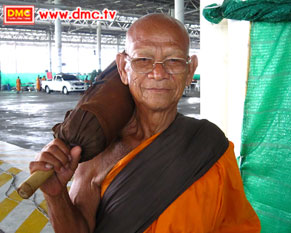 ความประทับใจการเดินธุดงค์ธรรมชัย ตอน หนุ่มนิรันดร์มาแล้วครับ