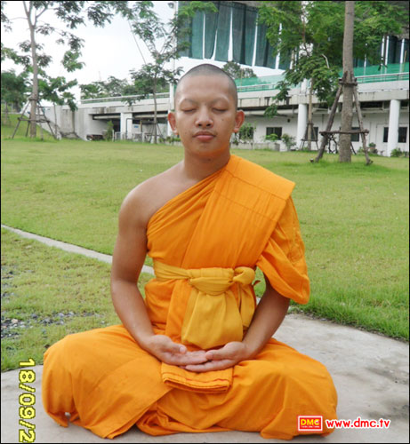 ผลการปฏิบัติธรรม ตอน นิ่งได้จริง ก็ดิ่งไม่ยั้ง