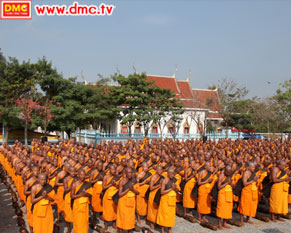 เกาะติดบรรยากาศเดินธุดงค์ธรรมชัยปีที่ 2 วันที่ 11 มกราคม 2556