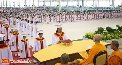 กำหนดการ พิธีประสาทปริญญามหาวิทยาลัยธรรมกาย แคลิฟอร์เนีย  วันอาทิตย์ ที่ 31 กรกฎาคม พ.ศ. 2554