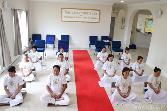 วัดพระธรรมกายปาล์มบีช จัดปฏิบัติธรรมโครงการ “สดชื่น ปาล์มบีช รุ่นที่ 2”