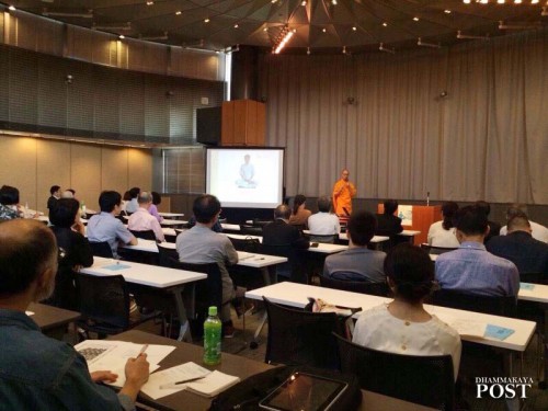 “Meditation makes your mind more effective” seminar