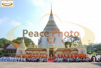 ขอเชิญร่วมงานบำเพ็ญบุญกตัญญู บูชาผู้มีพระคุณ บรรพบุรุษบ้านแป้ง