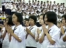 รวมพลังครูผู้ให้แสงสว่างทั่วไทย