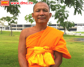 ความในใจของพระลูกชาย ตอน เป็นสุขเมื่อใจสว่าง