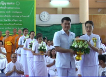 วัดเวฬุวราราม จัดพิธีปิดโครงการอุปสมบทหมู่รุ่นเข้าพรรษา